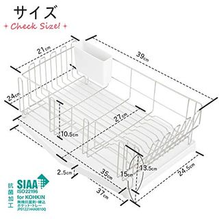 マルチ 水切りかご (ワイド)の画像 3枚目