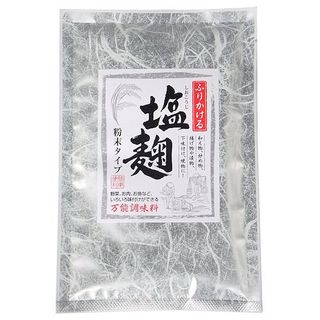 ふりかける塩麹 粉末タイプ 馬場音一商店のサムネイル画像 1枚目