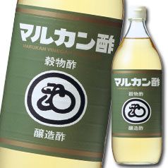 マルカン酢復刻版 900ml マルカン酢 のサムネイル画像