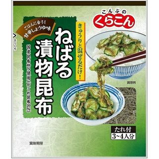 ねばる漬物昆布 35g くらこんのサムネイル画像 1枚目