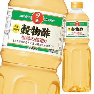 穀物酢　1L 日の出のサムネイル画像 1枚目