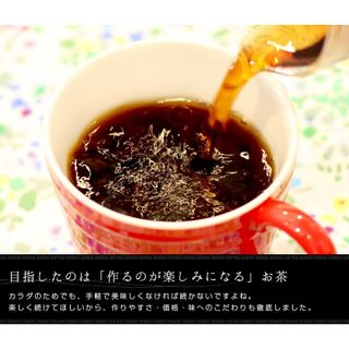 熟成プーアル茶「プチコロ」バリューサイズの画像 3枚目