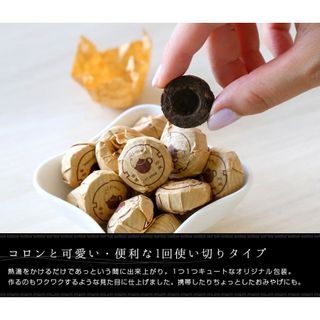 熟成プーアル茶「プチコロ」バリューサイズ 中国茶専門店リムテーのサムネイル画像 4枚目