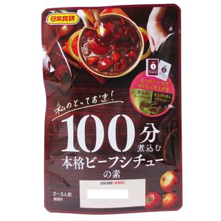 100分煮込む 本格ビーフシチューの素　100ｇ 日本食研のサムネイル画像 1枚目