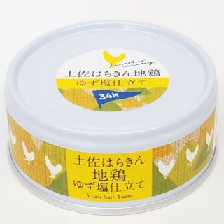 土佐はちきん地鶏ゆず塩仕立て 黒潮町缶詰製作所のサムネイル画像 1枚目