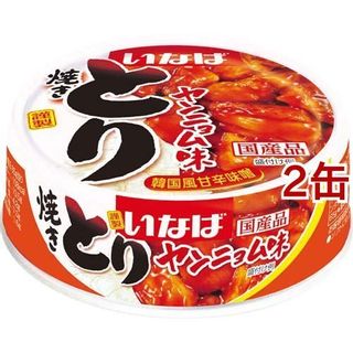 やきとり ヤンニョム味 2缶 いなば食品のサムネイル画像