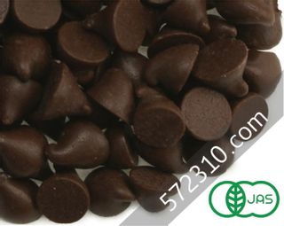 オーガニック・チョコチップ 300g ナチュラルキッチンのサムネイル画像