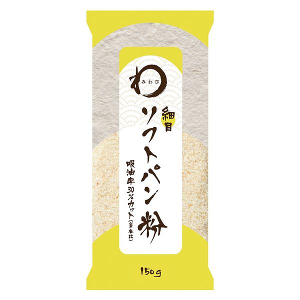 みわび(株式会社日本アクセス)