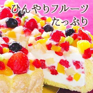 フローズンフルーツと生乳アイスクリームのアイスデコレーションケーキ4号 アイス・スイーツ専門店　善左エ門のサムネイル画像 1枚目