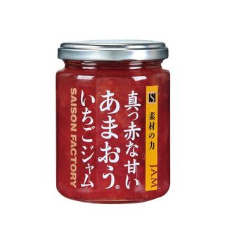 真っ赤な甘いあまおういちごジャム 235ｇ セゾンファクトリーのサムネイル画像