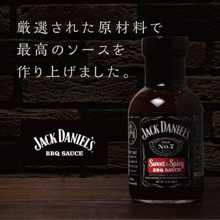 ジャックダニエル オールド NO.7 バーベキューソース スイート＆スパイシー  JACK DANIEL'Sのサムネイル画像 3枚目