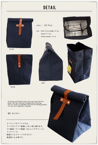 BAGWORKS　LUNCHMANの画像 2枚目