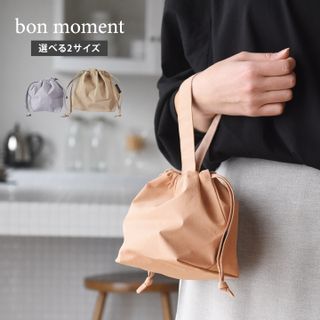 保冷ランチバッグ 選べる2サイズ  bon moment （ボンモマン）のサムネイル画像 1枚目