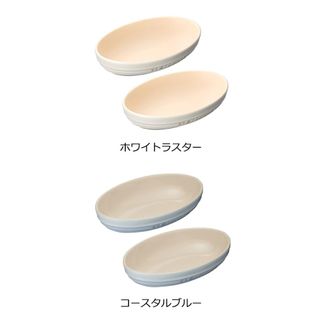 オーバル・ボール 23cm (2個入り) LE CREUSET（ル・クルーゼ）のサムネイル画像 2枚目