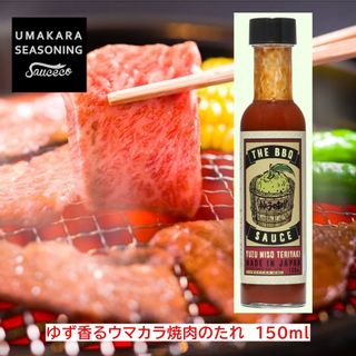 ゆず香るウマカラ焼肉のたれ 株式会社キヨトクのサムネイル画像 1枚目