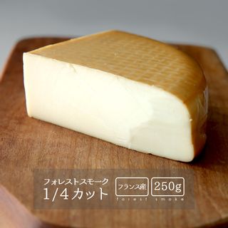 フォレスト ヒッコリー スモーク 1.1Kg アントレモンのサムネイル画像 4枚目