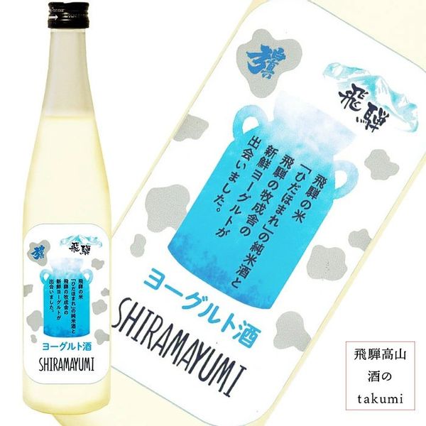 ヨーグルト酒 白真由美 500ml　の画像