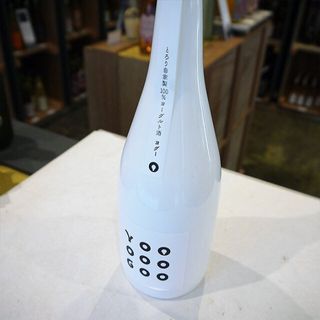 極濃 Yo-Goo ヨグー 720ml / 海琳堂オリジナル 海琳堂のサムネイル画像 2枚目