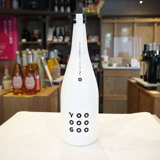 極濃 Yo-Goo ヨグー 720ml / 海琳堂オリジナルの画像 1枚目