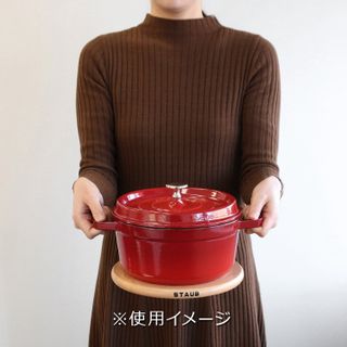 STAUB マグネット トリベット ラウンド 23cmの画像 3枚目