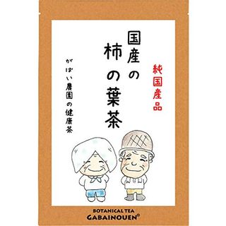 柿の葉茶 3g×40包 がばい農園のサムネイル画像 1枚目