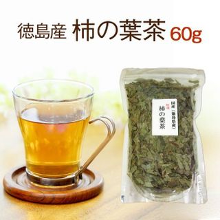 徳島県産 柿の葉茶 60ｇ 川本屋茶舗のサムネイル画像 1枚目