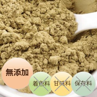 柿の葉無添加100%パウダー 100gの画像 2枚目