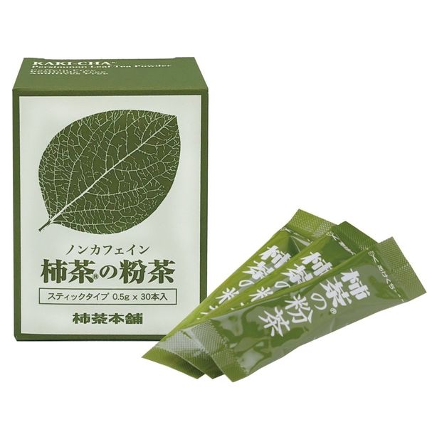 有機柿茶の粉茶 0.5ｇ×30包の画像