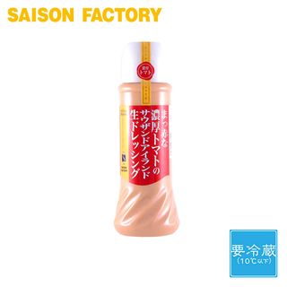 サウザンドアイランドドレッシング（380ml） SAISON FACTORY（セゾンファクトリー）のサムネイル画像 1枚目