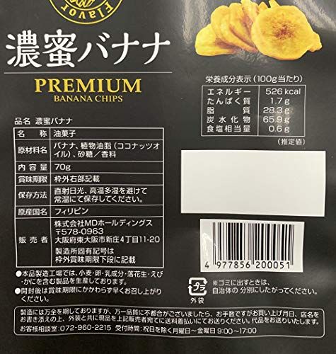 `${productStore.product.name} ${productStore.product.maker.name}の商品画像 ${idx + 1}枚目`