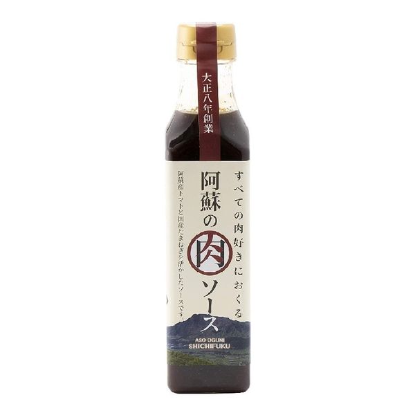 合資会社七福醤油店