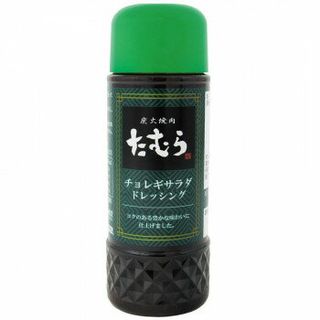 チョレギサラダ　ドレッシング　180ml 炭火焼肉たむらのサムネイル画像 1枚目