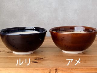 和食器 すり鉢（大） 波紋 20cmの画像 2枚目