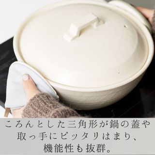 選べる2個セット 三角鍋つかみ ナチュラル &NE（アンドエヌイー）のサムネイル画像 3枚目