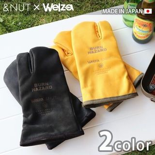 レザー キャンプ グローブ &NUT × Welzaのサムネイル画像 1枚目