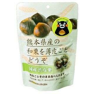 国産渋皮栗 熊本県産の和栗を薄皮ごとどうぞ 85g サスナデリコムのサムネイル画像