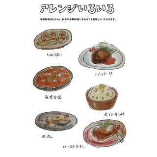 プルストカフェ P.マスタード（３本セット） pullst cafe（プルストカフェ）のサムネイル画像 3枚目