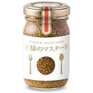 王様のマスタード 70g 株式会社まるごと食品のサムネイル画像 1枚目