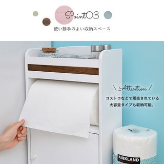 Limple（リンプル） カウンター上収納 扉付き キッチンペーパーホルダー 株式会社モカのサムネイル画像 3枚目