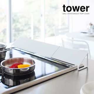 tower（ タワー ）排気口カバー 山崎実業のサムネイル画像 1枚目