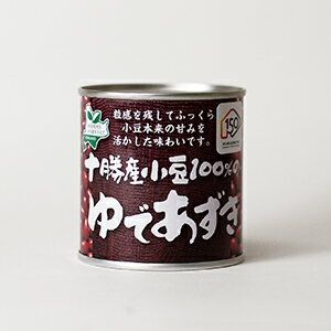 十勝産小豆100％のゆであずき 210ｇの画像