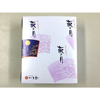 萩の月　10個入りの画像 2枚目