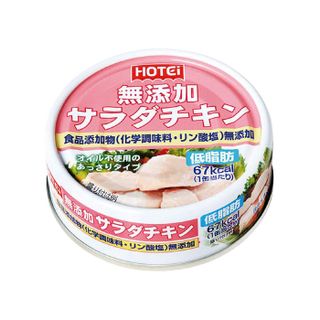 無添加サラダチキン 70ｇ ホテイフーズのサムネイル画像