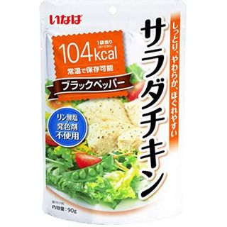 サラダチキン ブラックペッパー 90ｇ×3個 いなば食品のサムネイル画像 1枚目