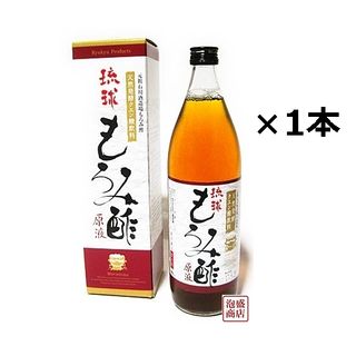 元祖 琉球もろみ酢 原液タイプ 900ml 株式会社石川酒造場のサムネイル画像