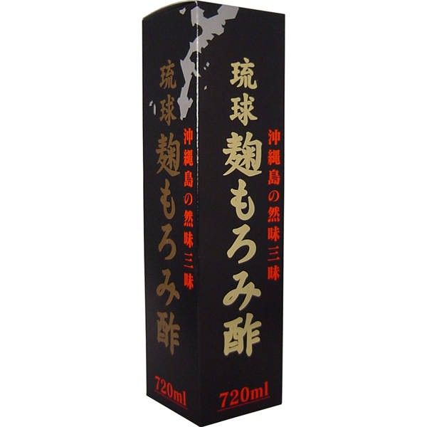 琉球 麹もろみ酢 720mlの画像