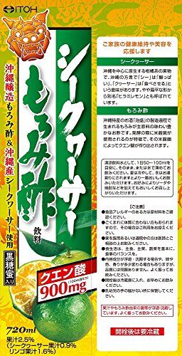 シークヮーサーもろみ酢飲料　720mL 井藤漢方製薬のサムネイル画像 3枚目