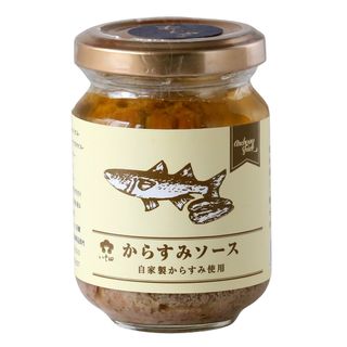 あじ屋の自家製 からすみソース 90g あじ屋のサムネイル画像