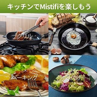 ミスティフィ高機能オイルスプレー 200ml  Mistifi（ミスティフィ）のサムネイル画像 3枚目