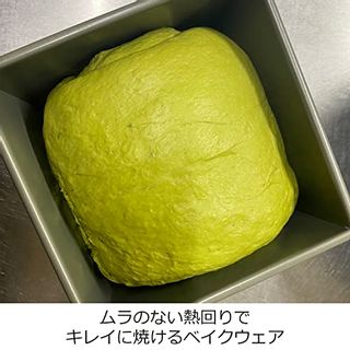 食パン焼型 0.5斤/57300の画像 2枚目